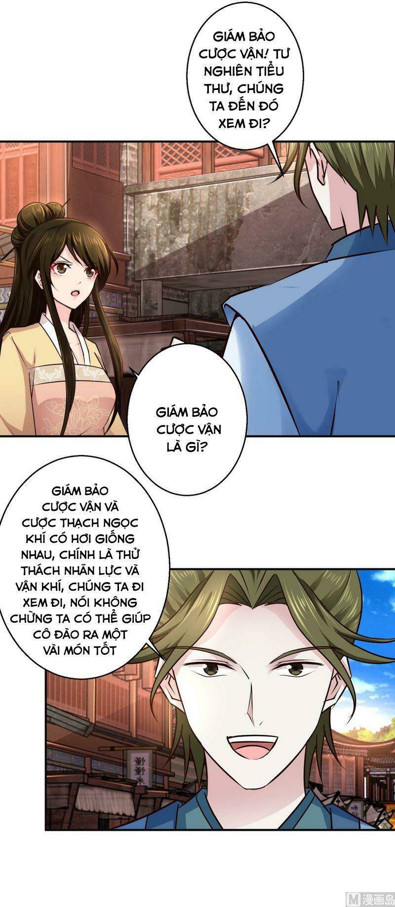 Trang 5