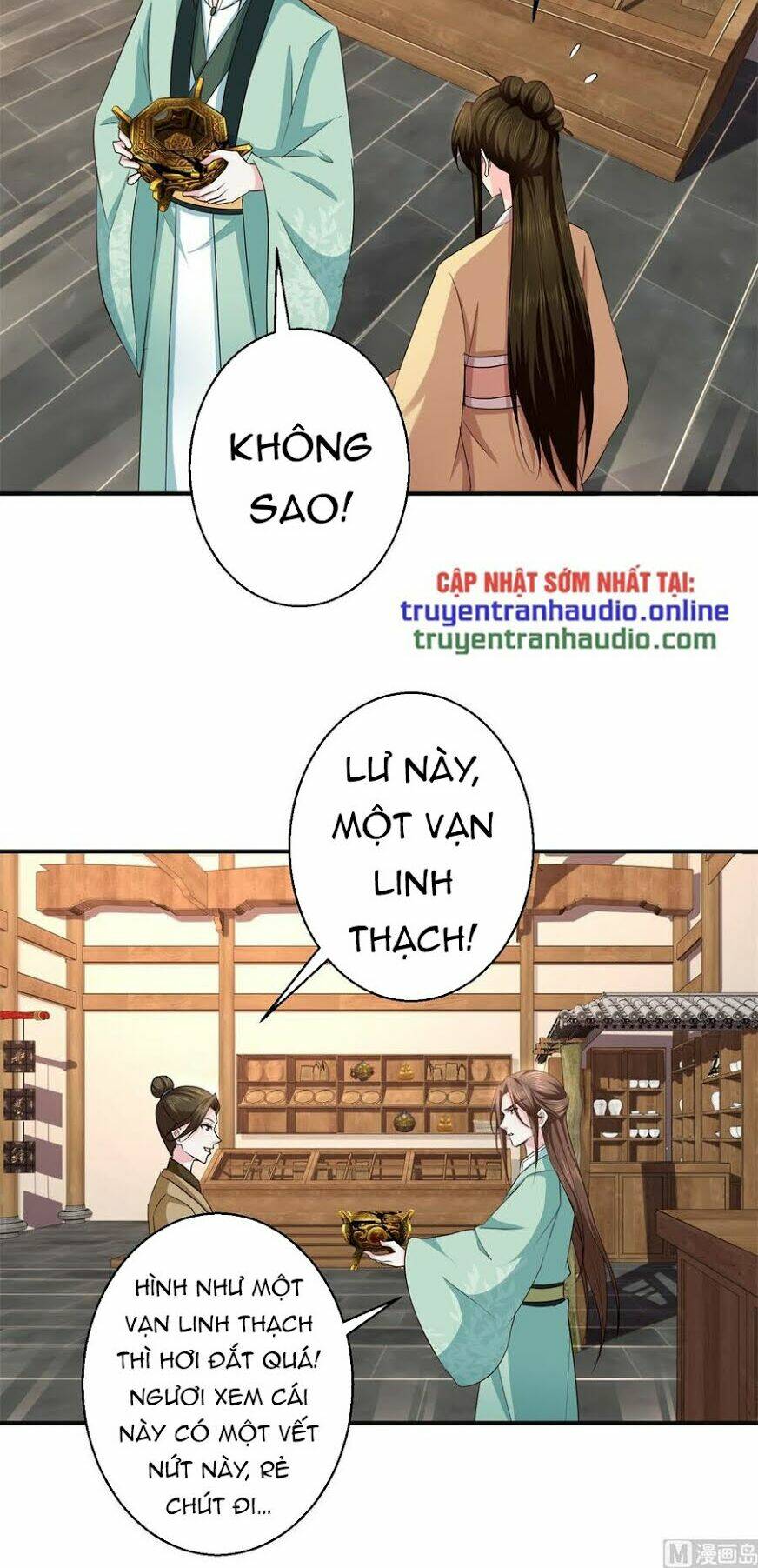 Trang 16