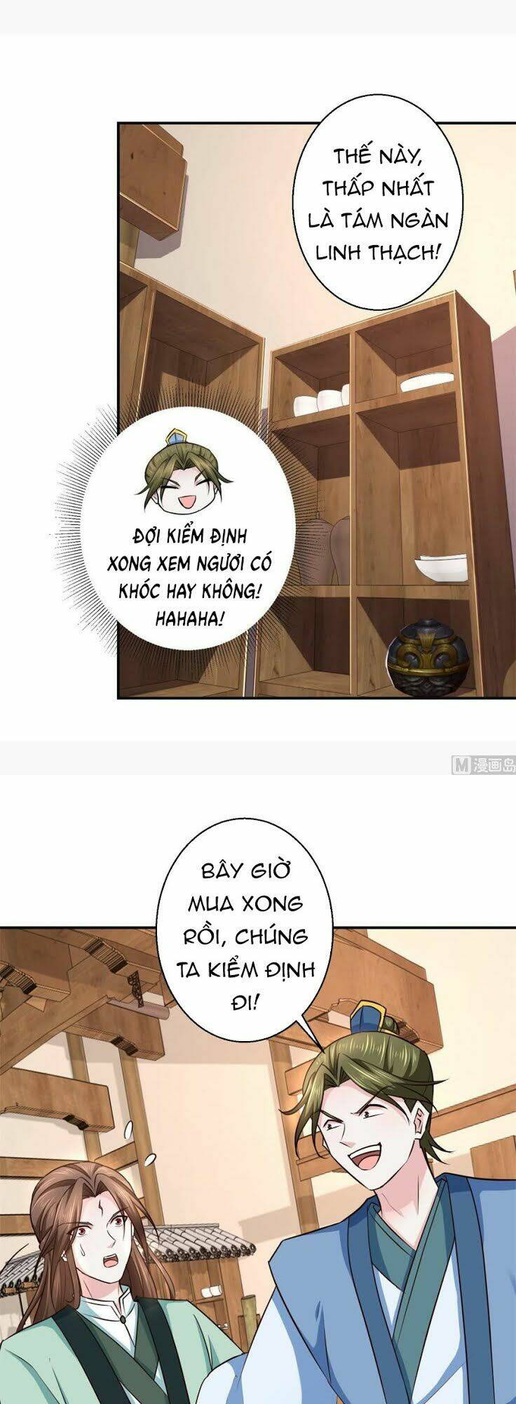 Trang 17