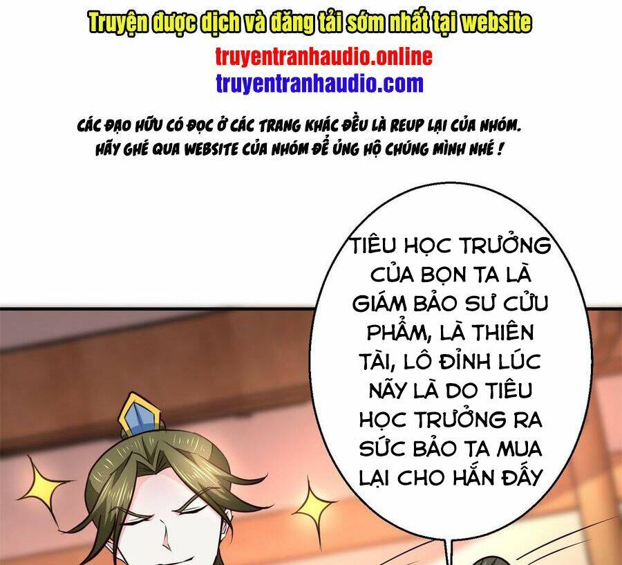 Trang 0