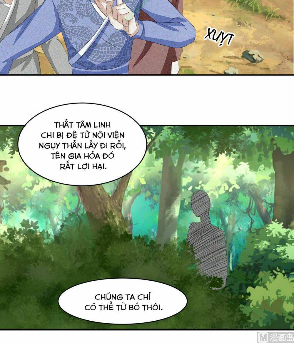 Trang 23