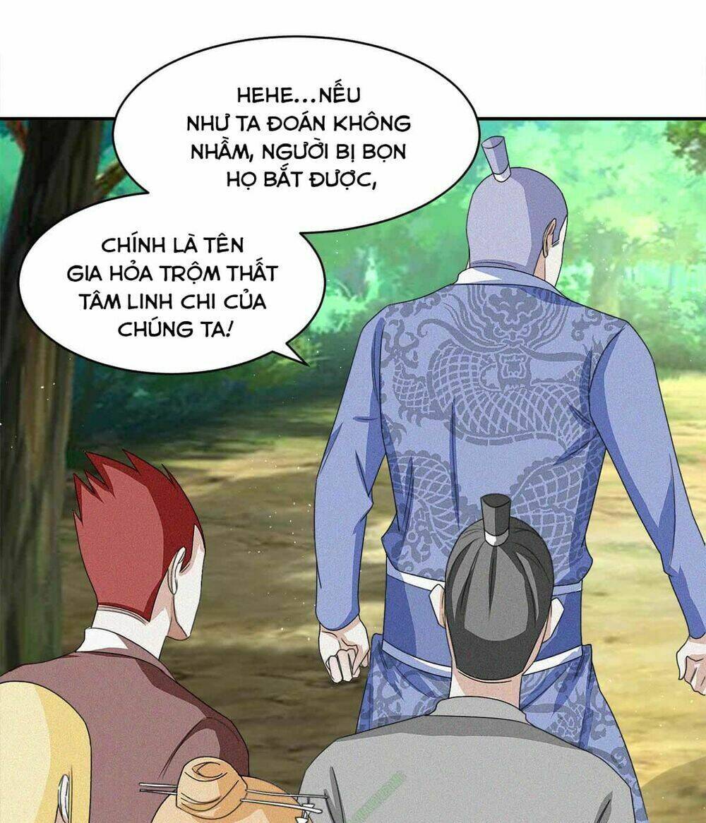Trang 2