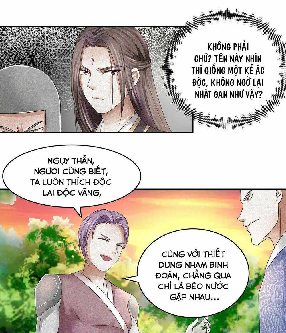 Trang 12