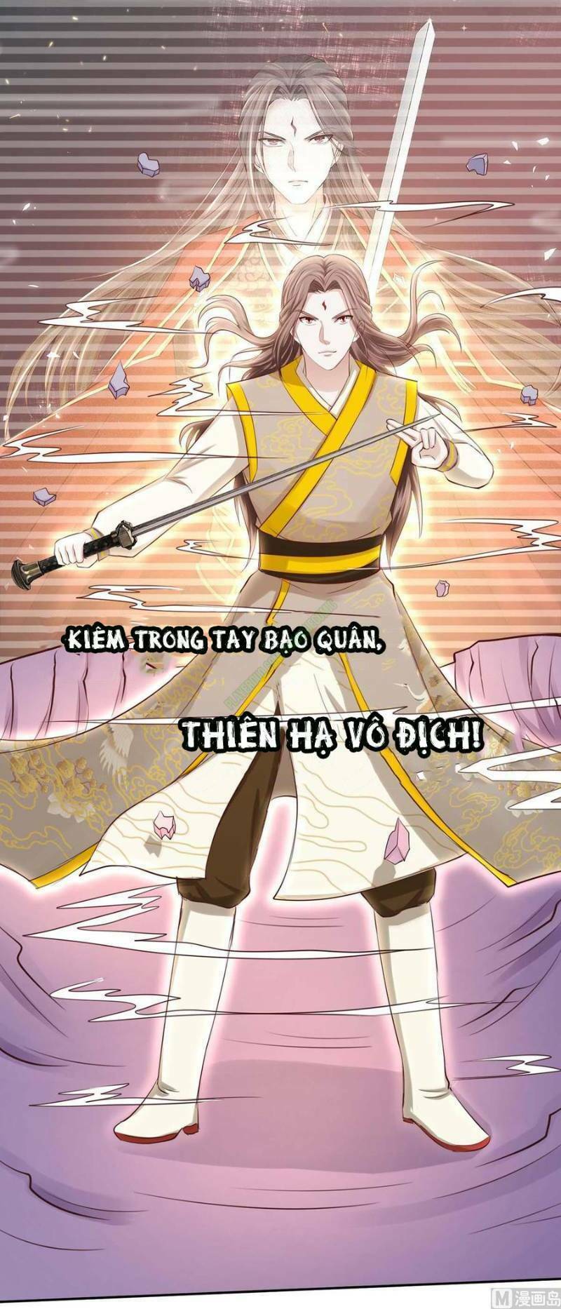 Trang 2