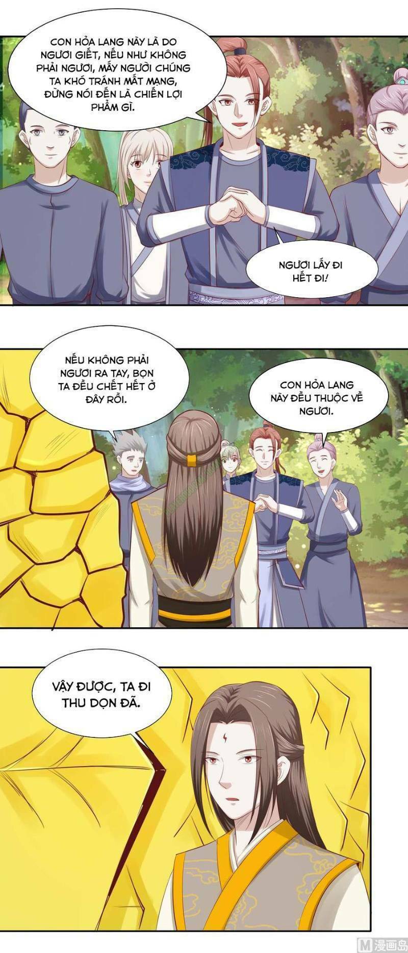 Trang 0