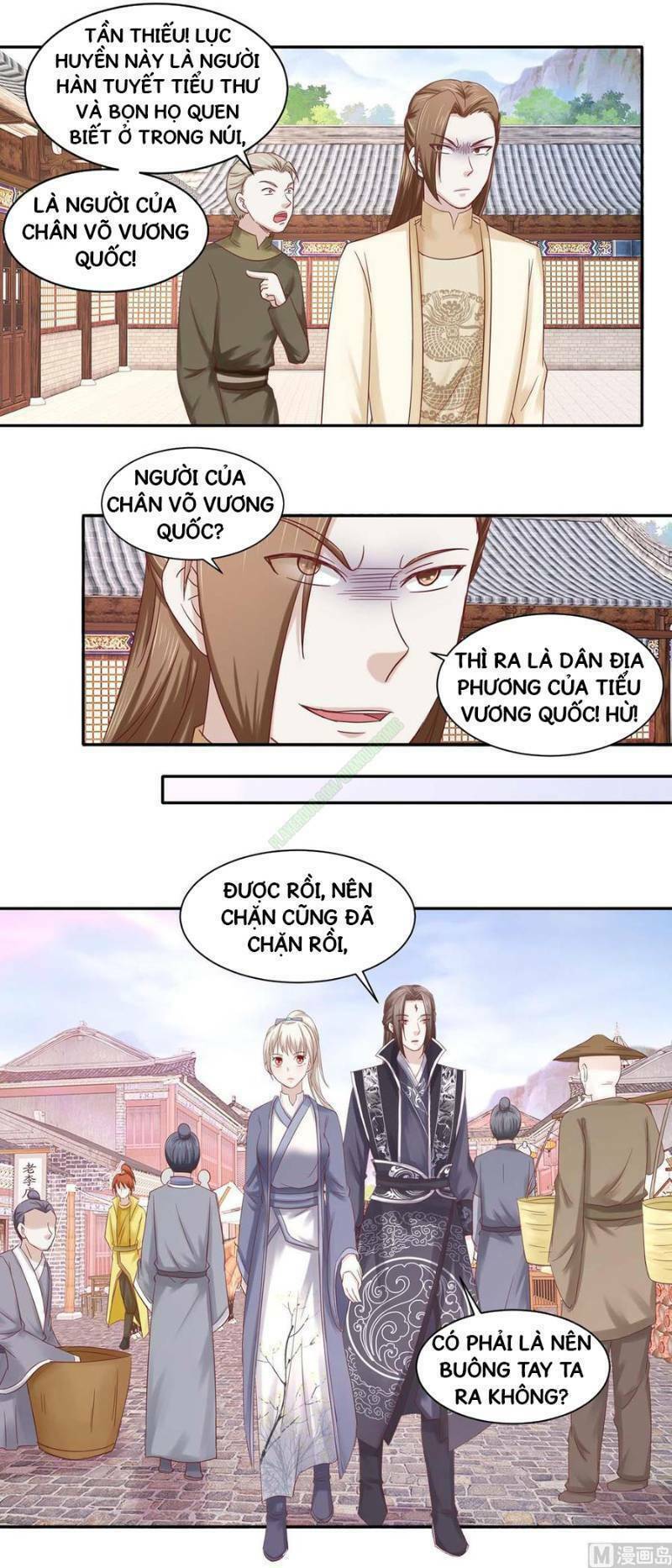 Trang 1