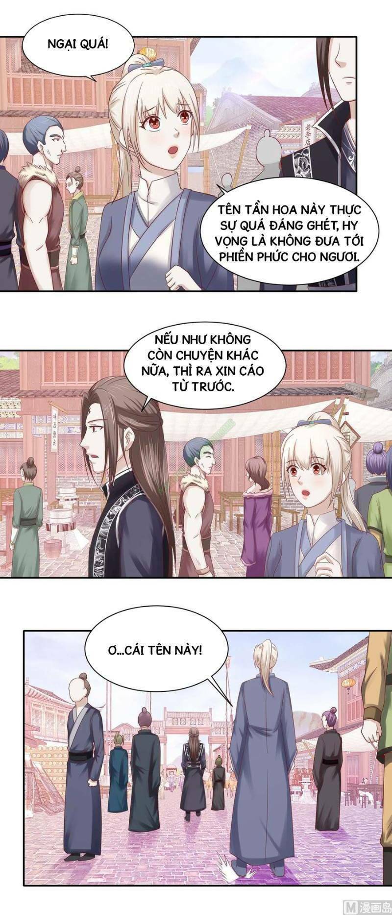 Trang 2