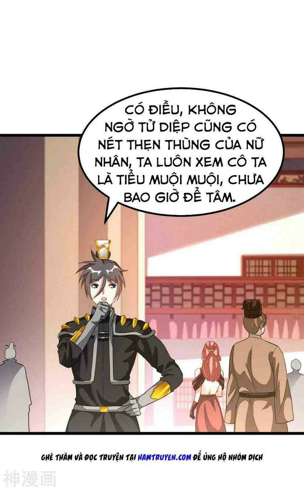 Trang 2