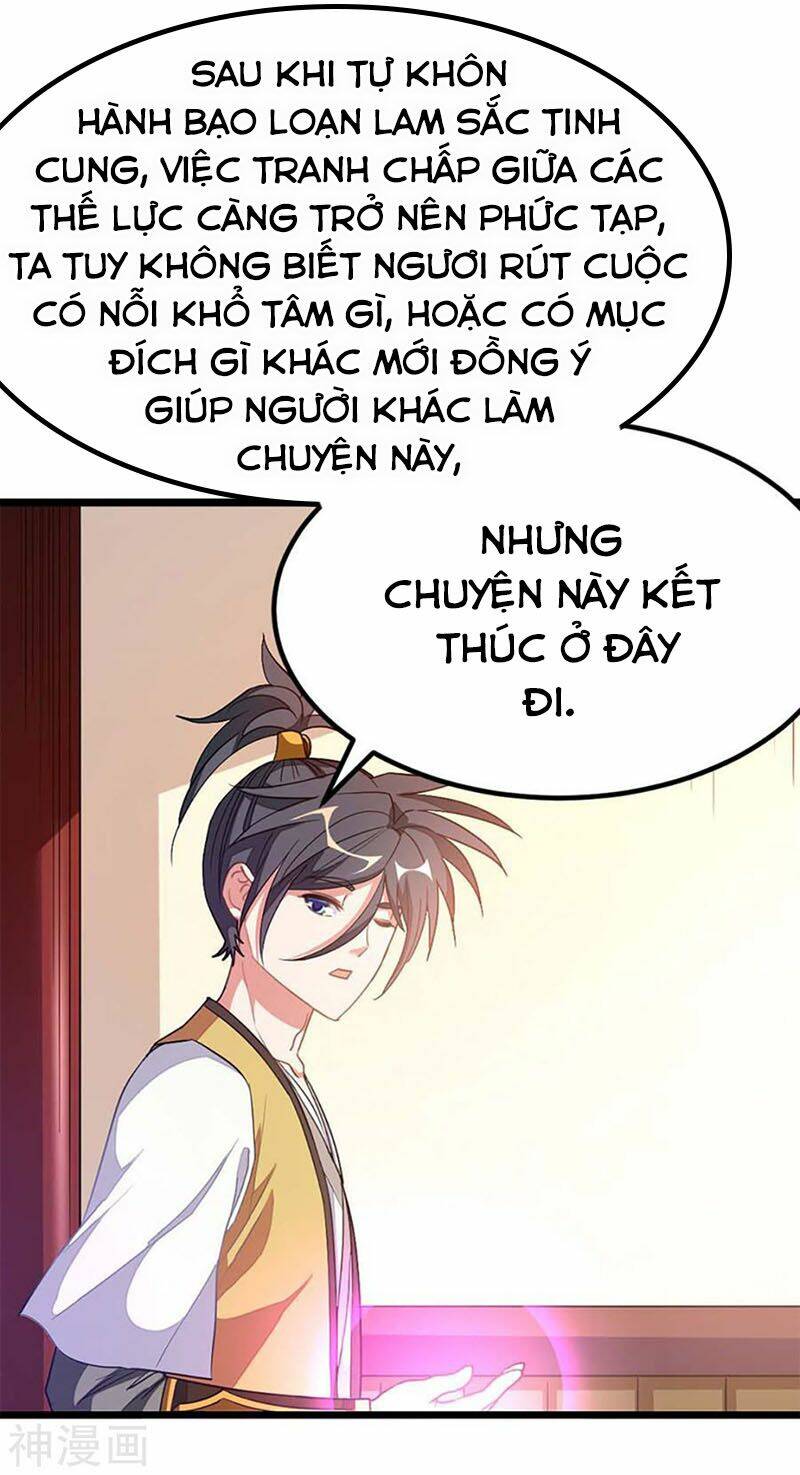 Chương 205 - Trang 33