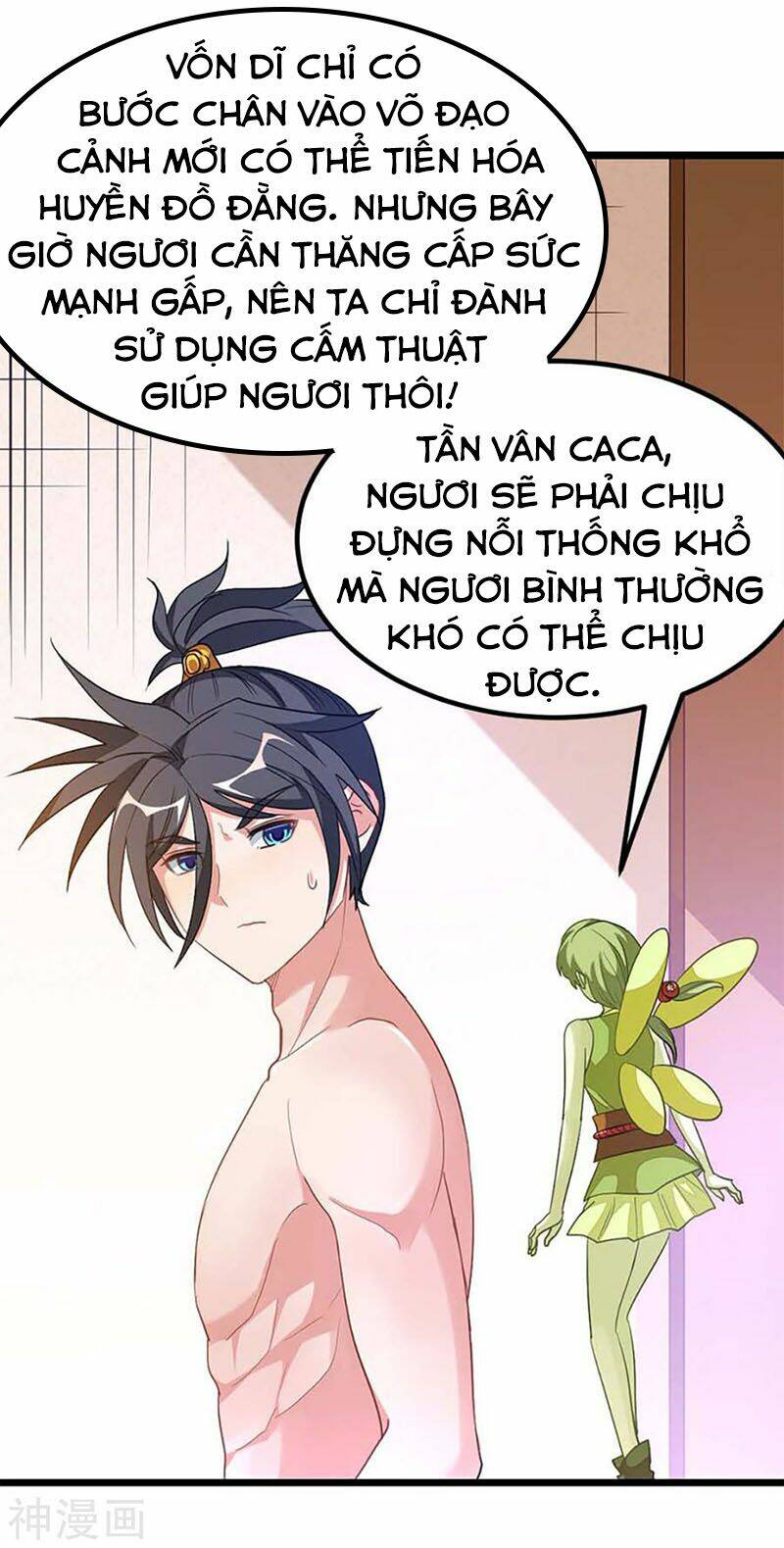 Chương 211 - Trang 6