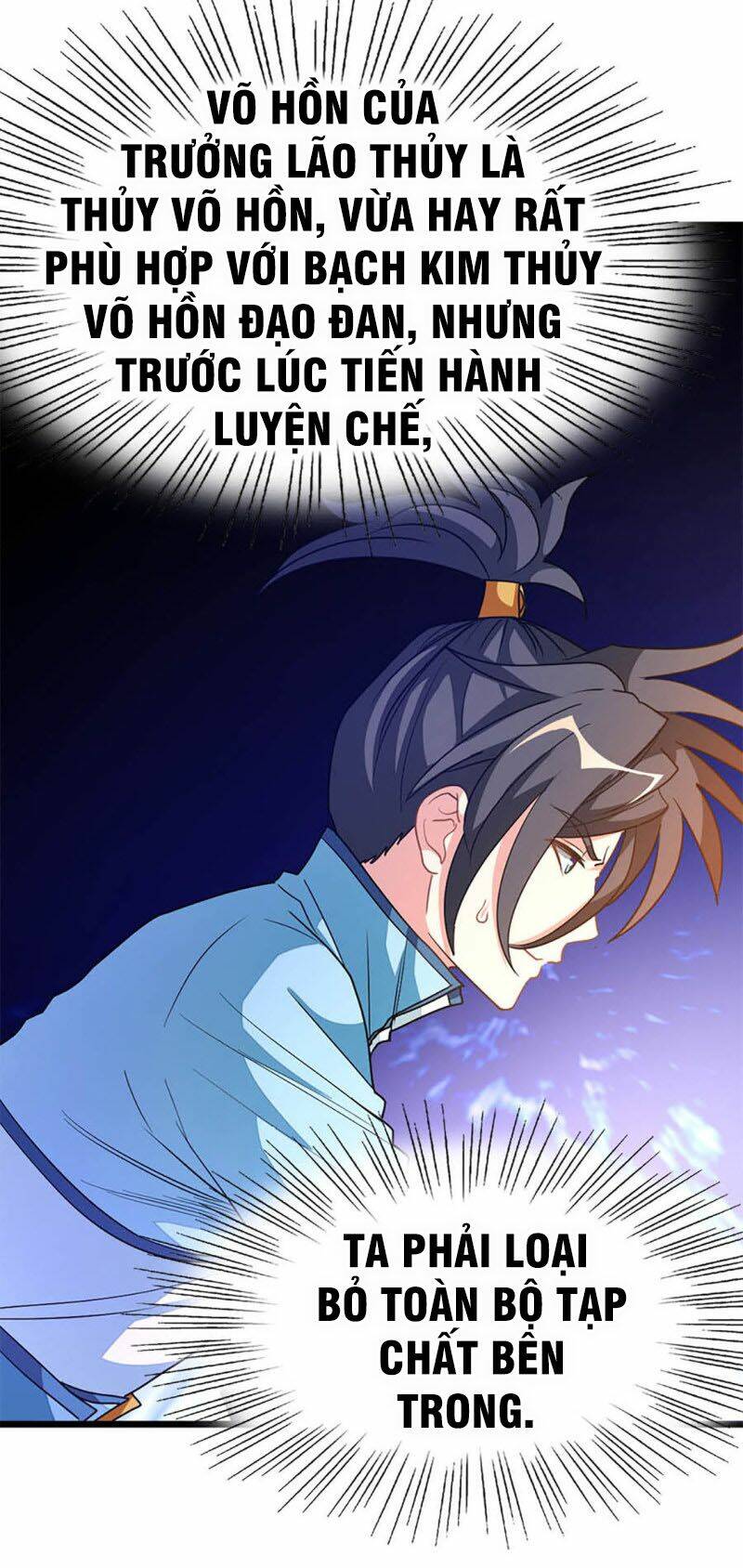 Chương 231 - Trang 7