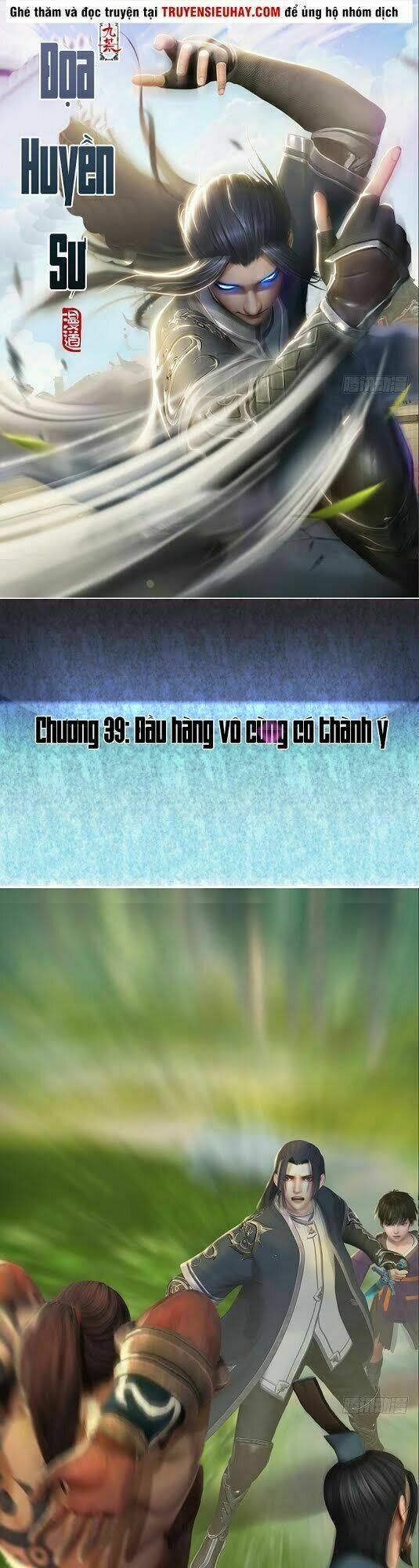 Chương 39 - Trang 2