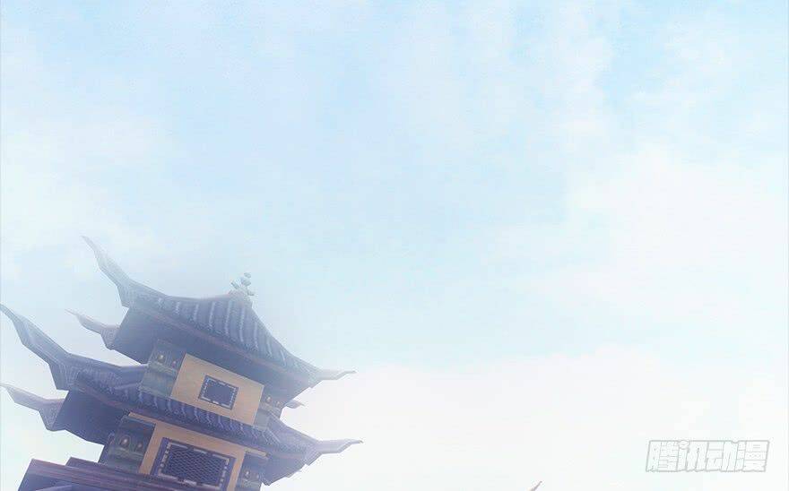 Chương 5 - Trang 3