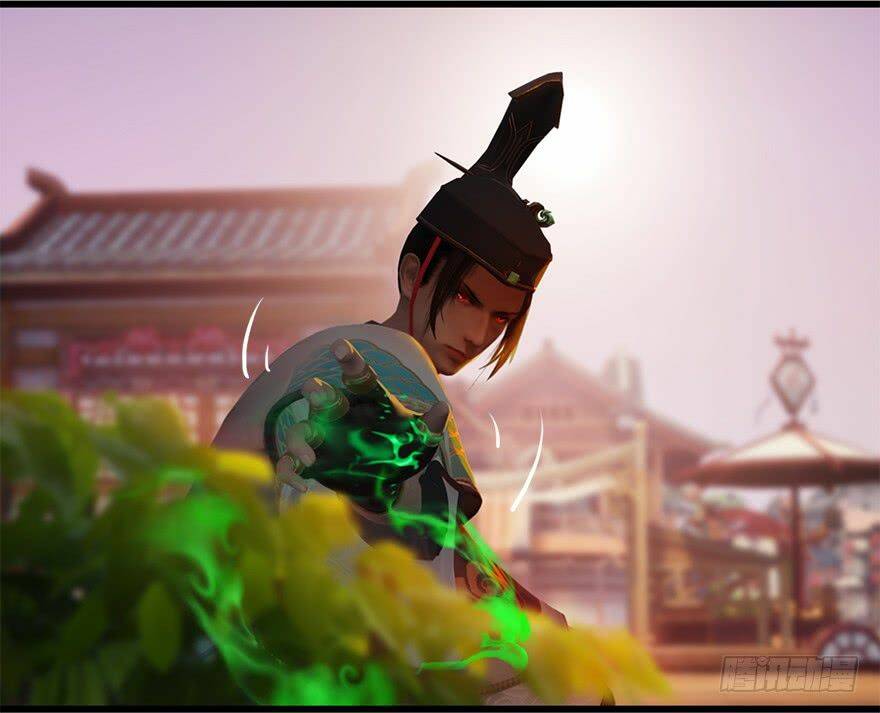 Chương 7 - Trang 81