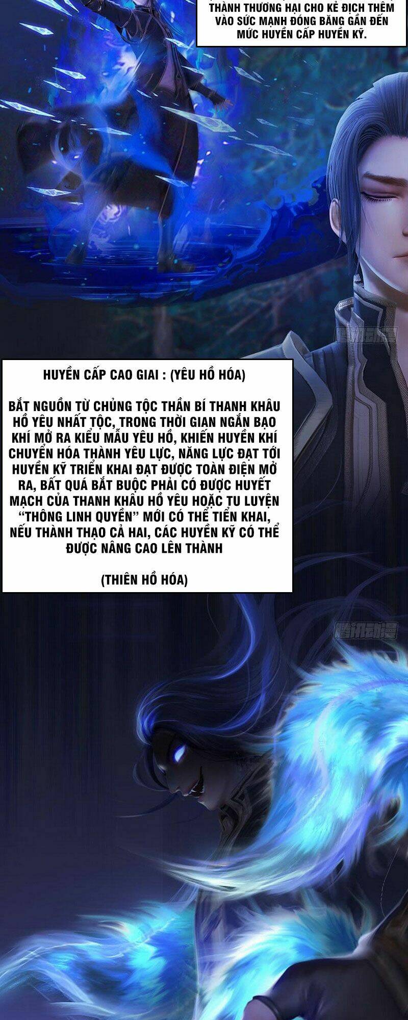Chương 84 - Trang 5