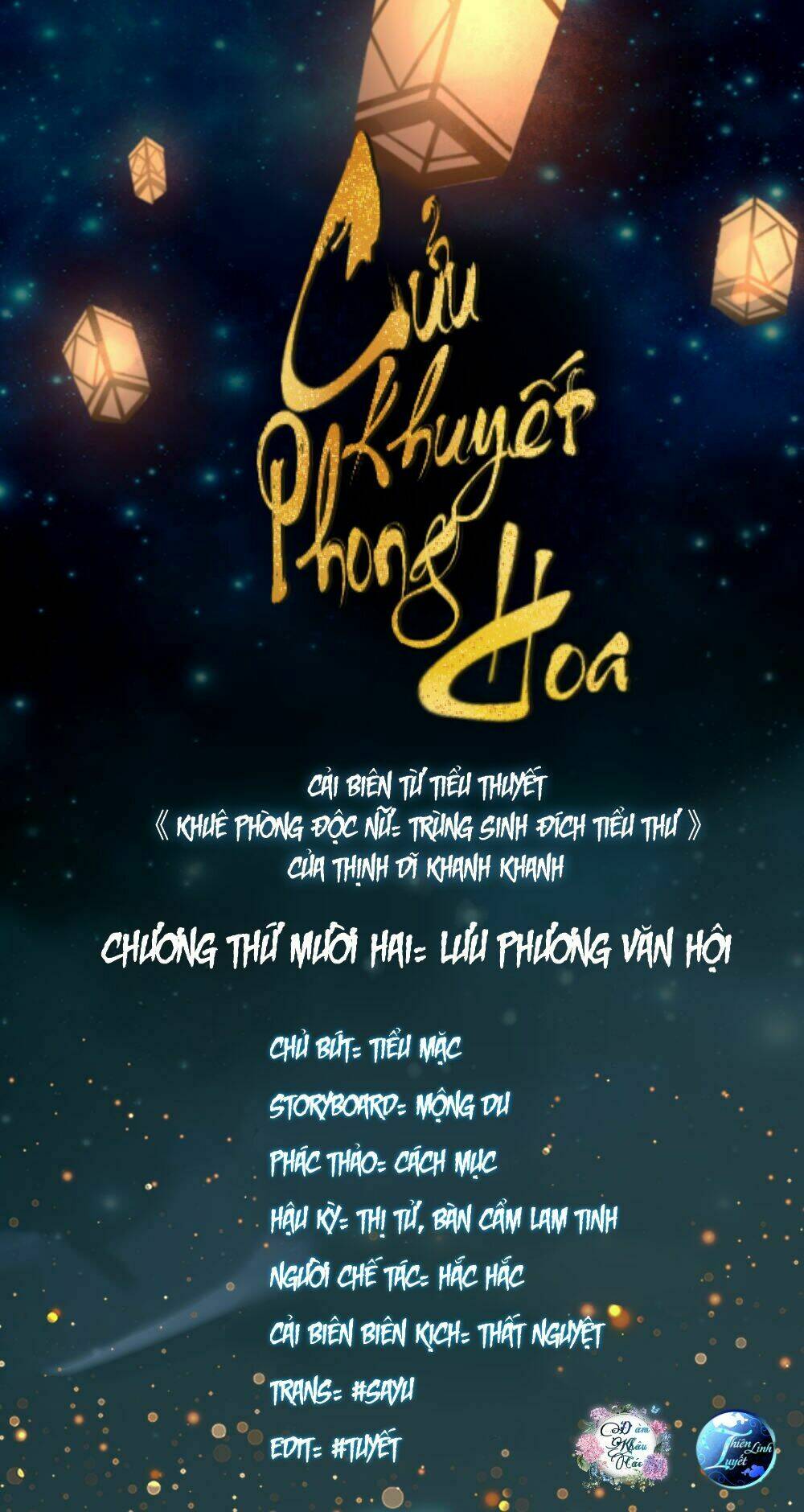 Chương 12 - Trang 1