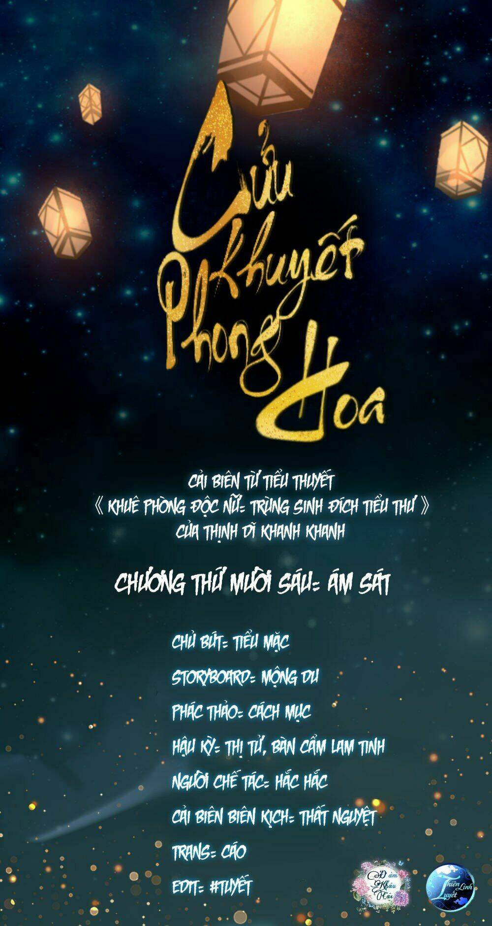 Chương 16 - Trang 1