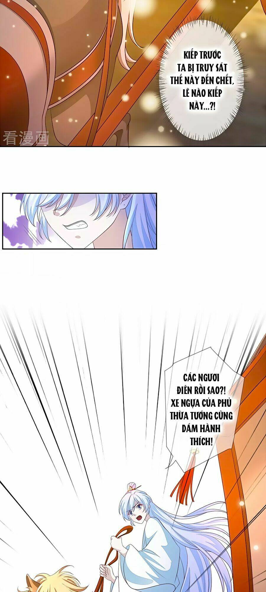 Chương 17 - Trang 11