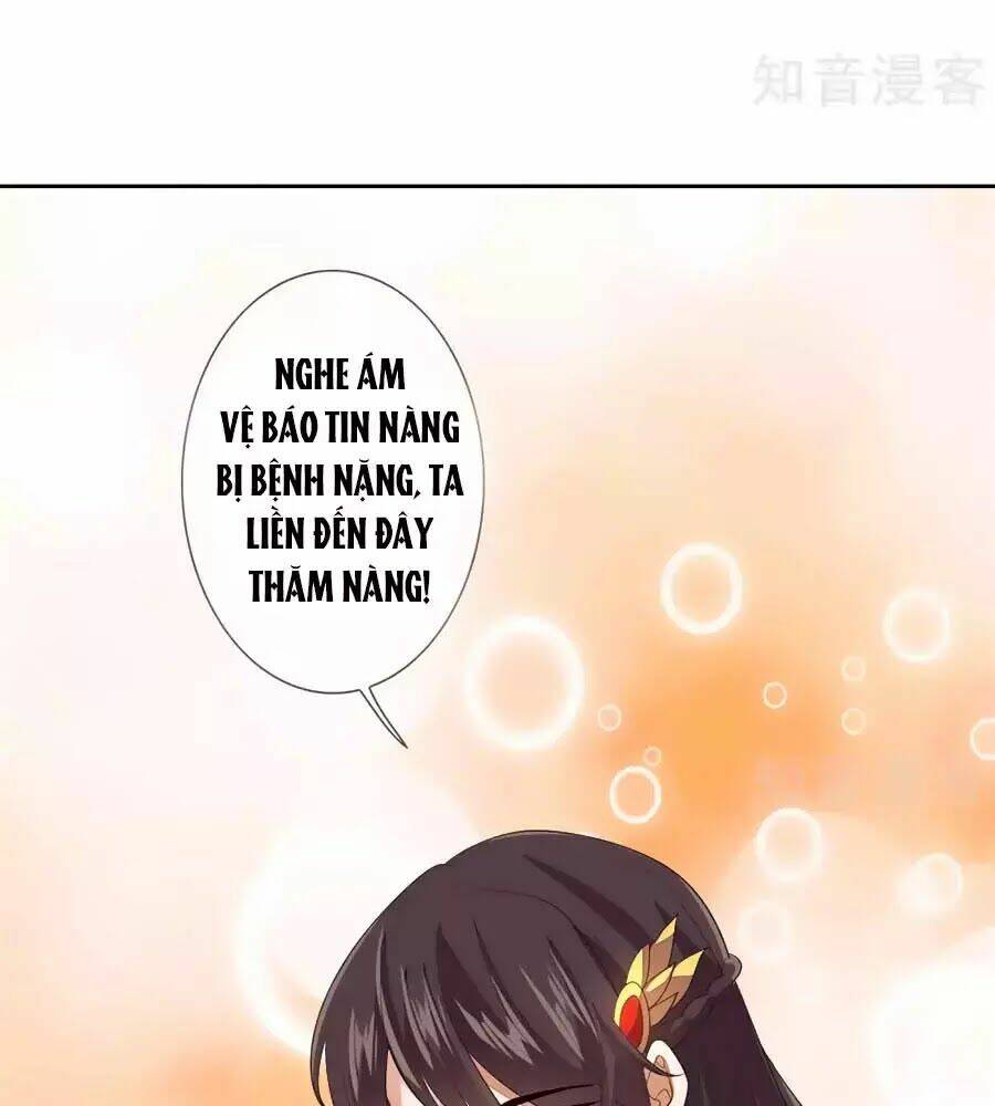 Chương 42 - Trang 12