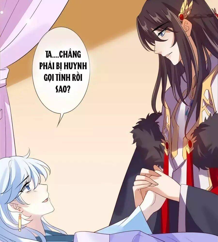 Chương 42 - Trang 17