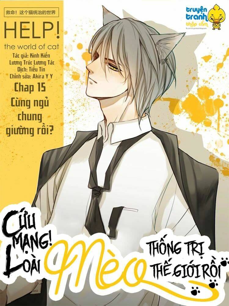 Trang 0
