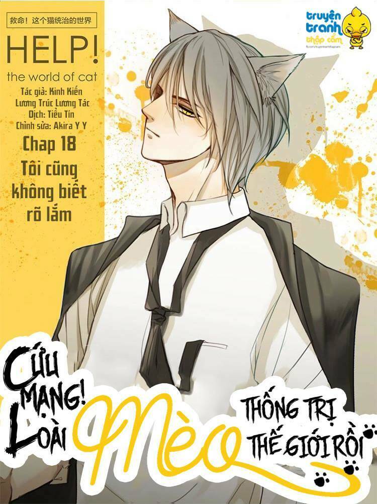 Trang 0