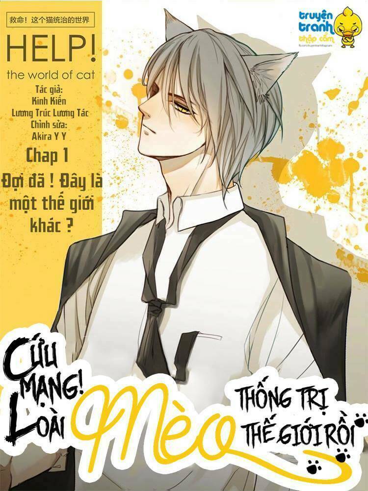 Trang 0