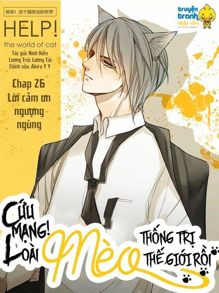 Trang 0