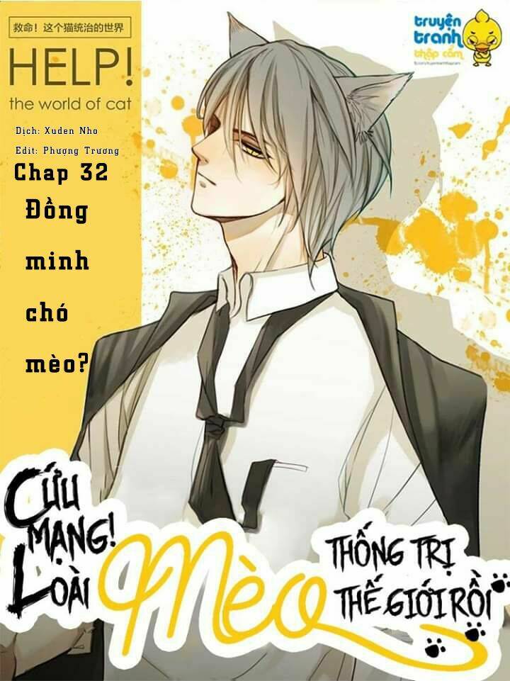 Trang 0