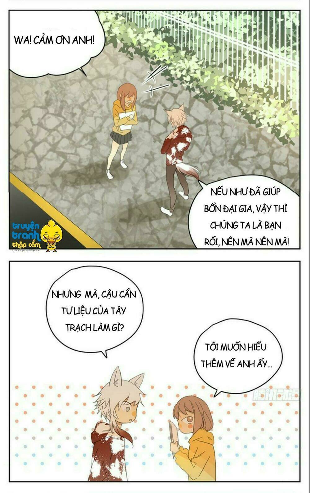 Trang 2