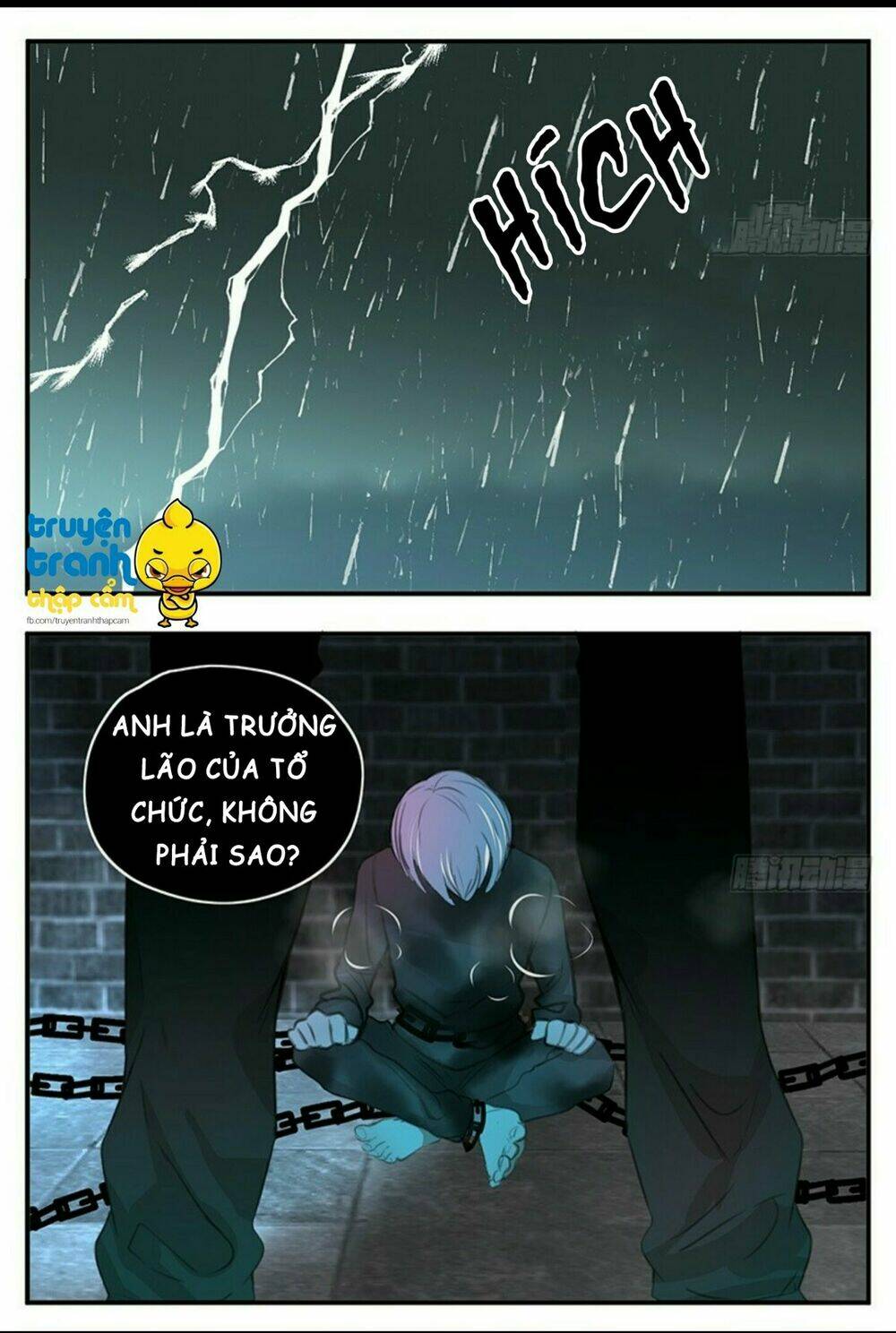 Trang 18