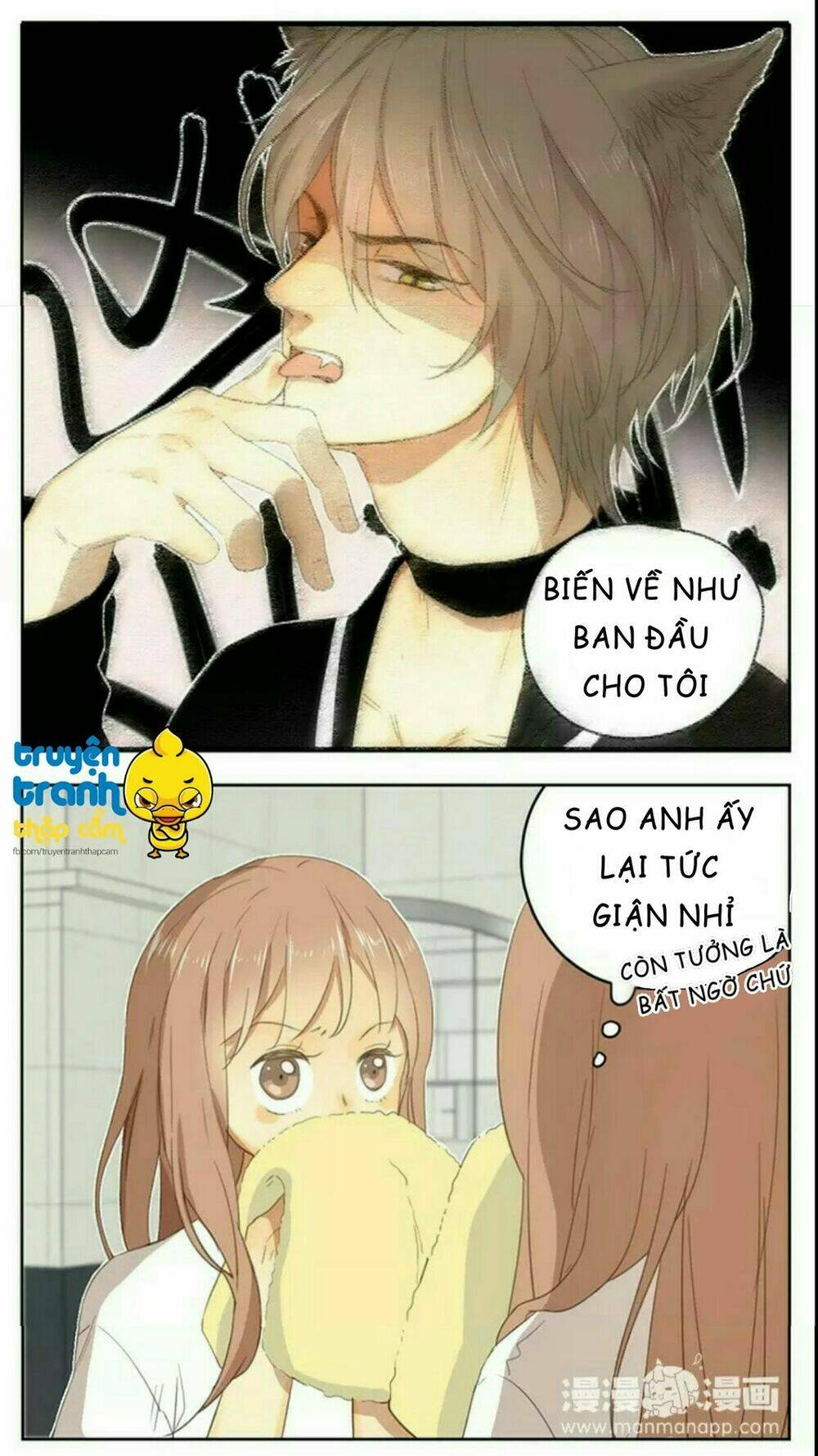 Trang 15