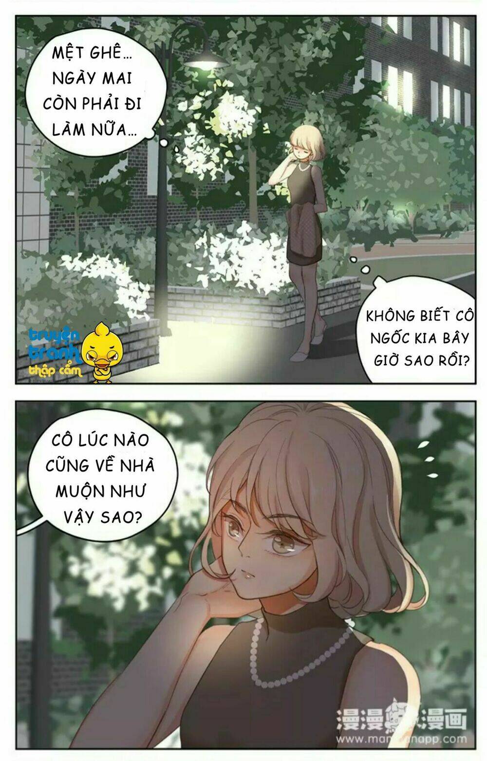 Trang 2