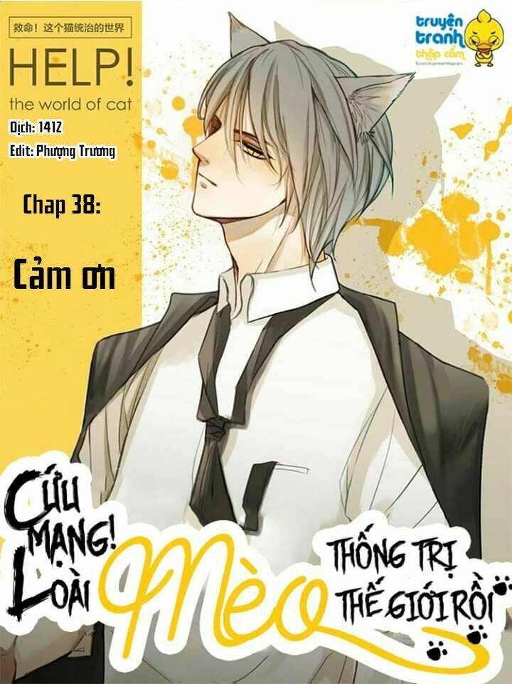 Trang 0