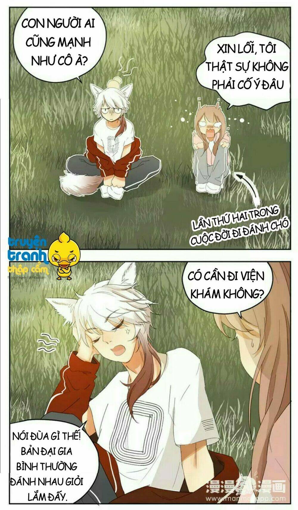 Trang 2