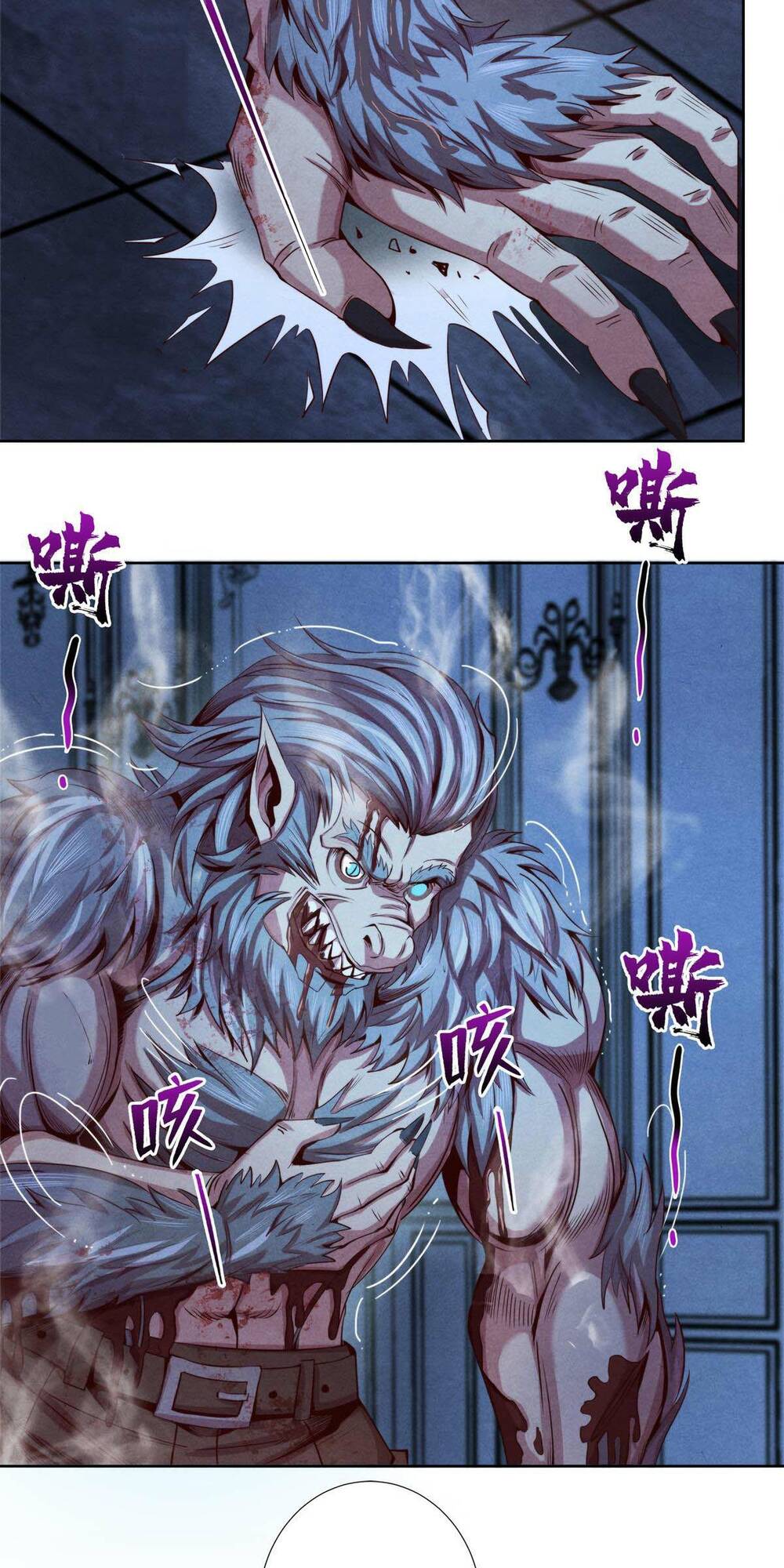 Chương 15 - Trang 4