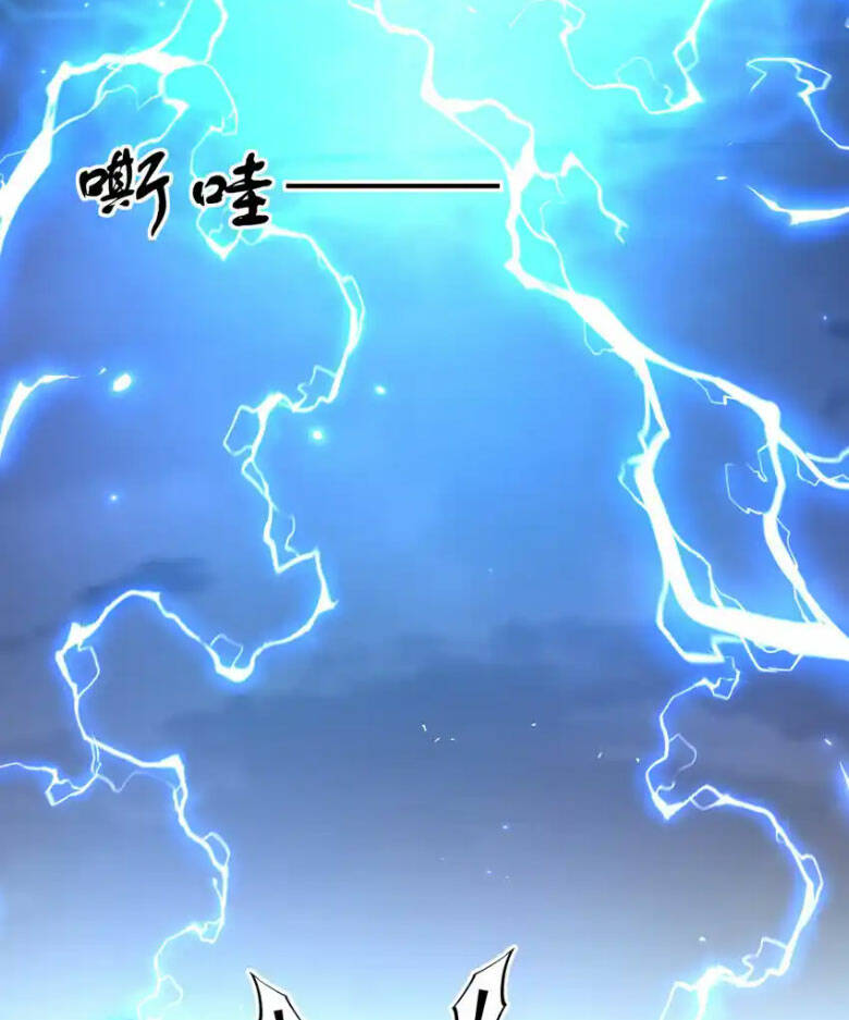 Chương 94 - Trang 72