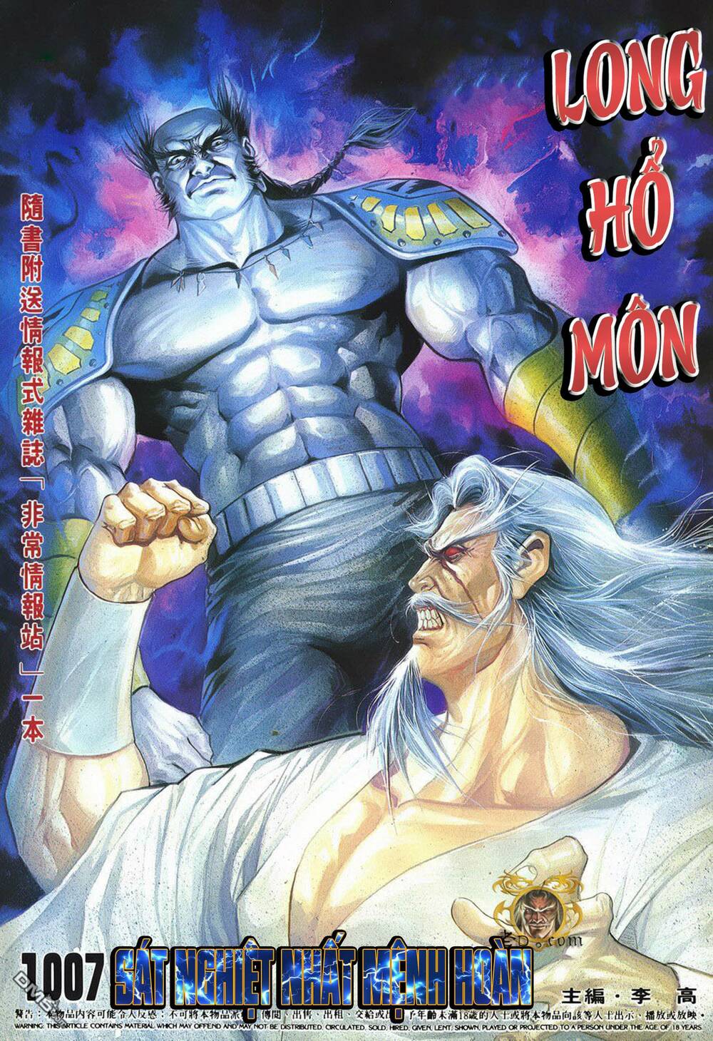 Chương 1007 - Trang 1