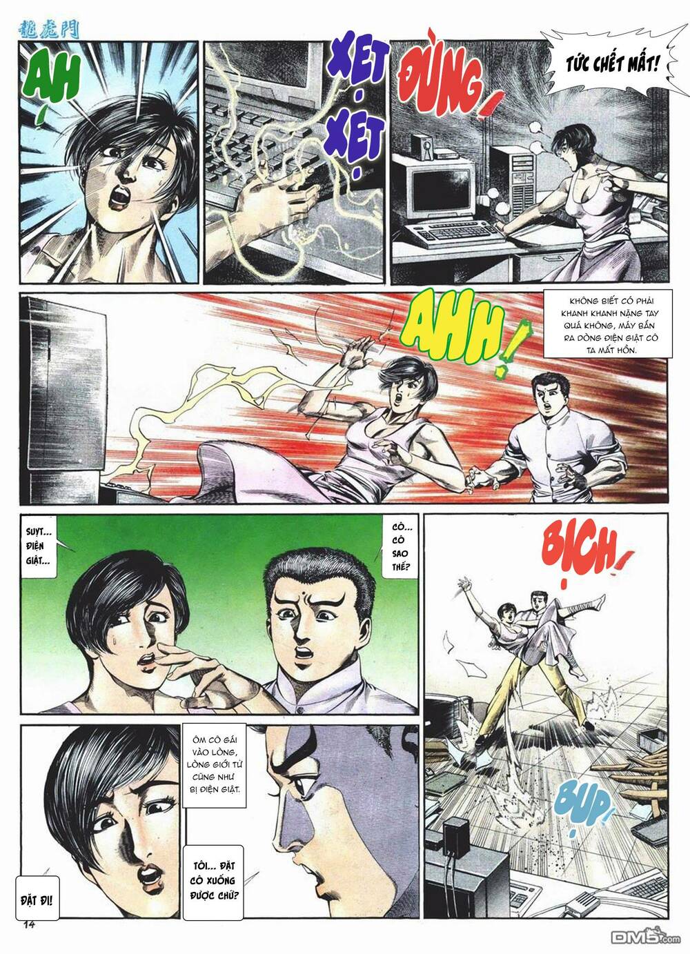 Chương 1010 - Trang 14