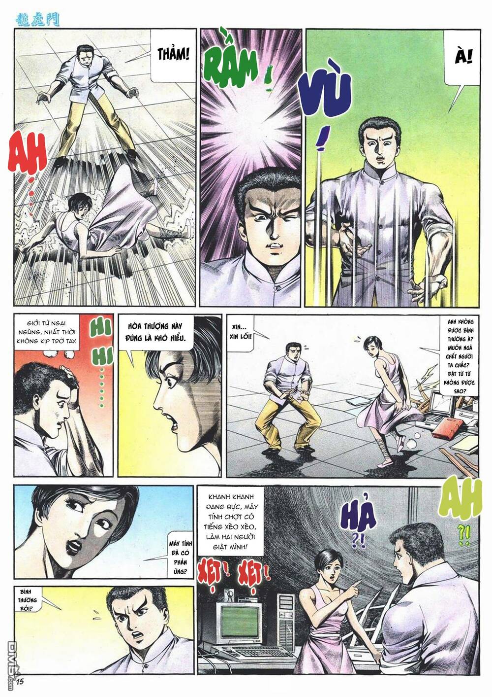 Chương 1010 - Trang 15