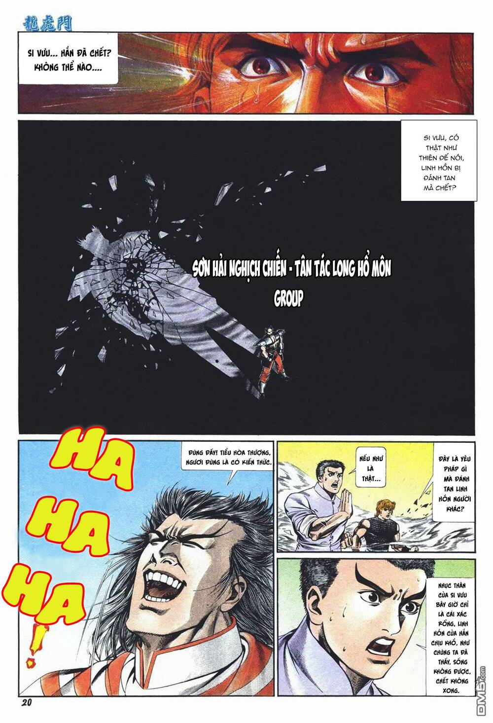 Chương 1019 - Trang 18