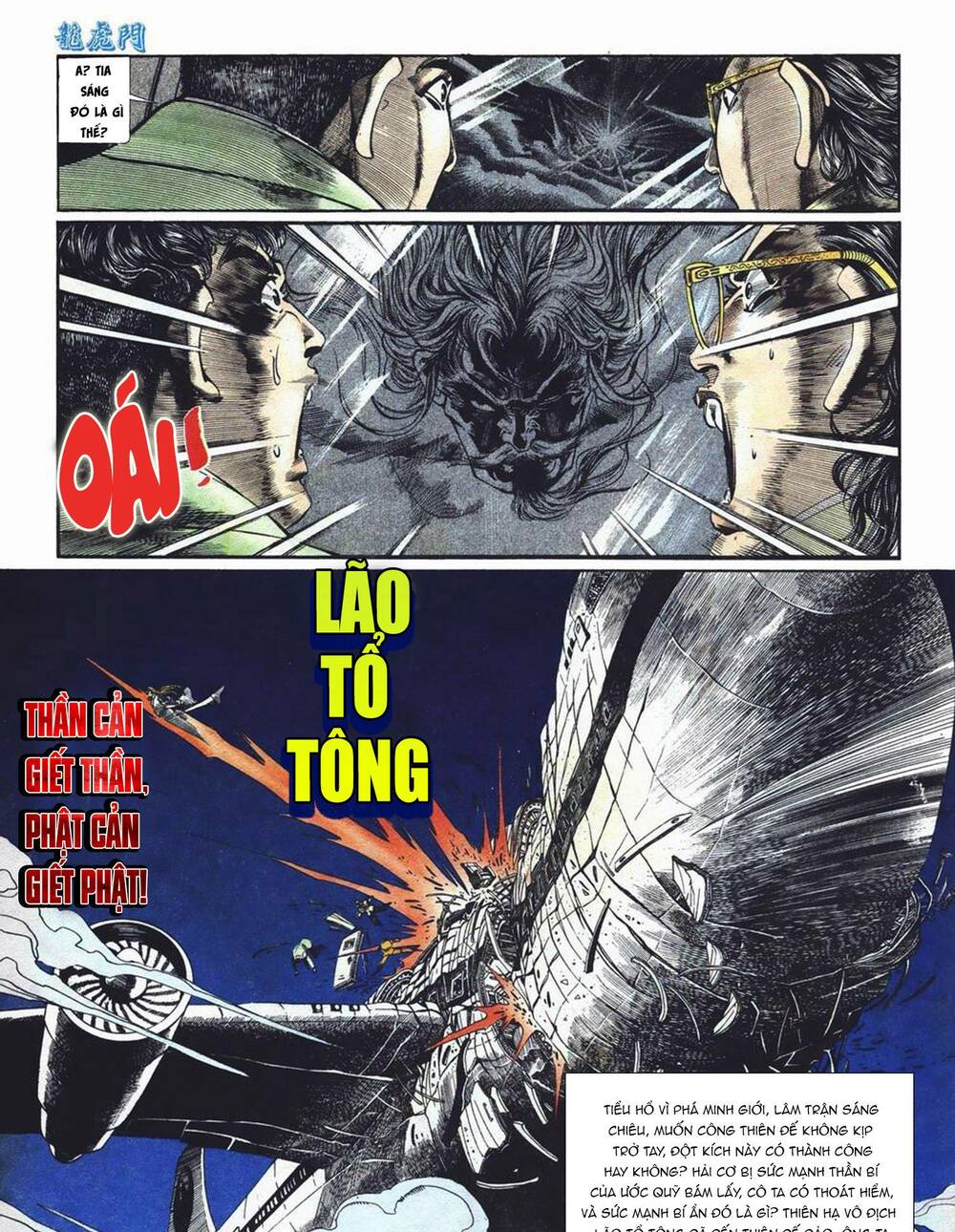 Chương 1021 - Trang 31