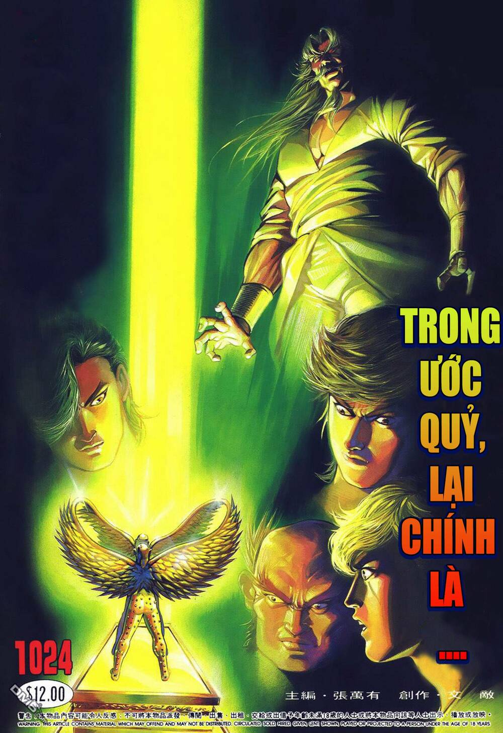 Chương 1024 - Trang 1