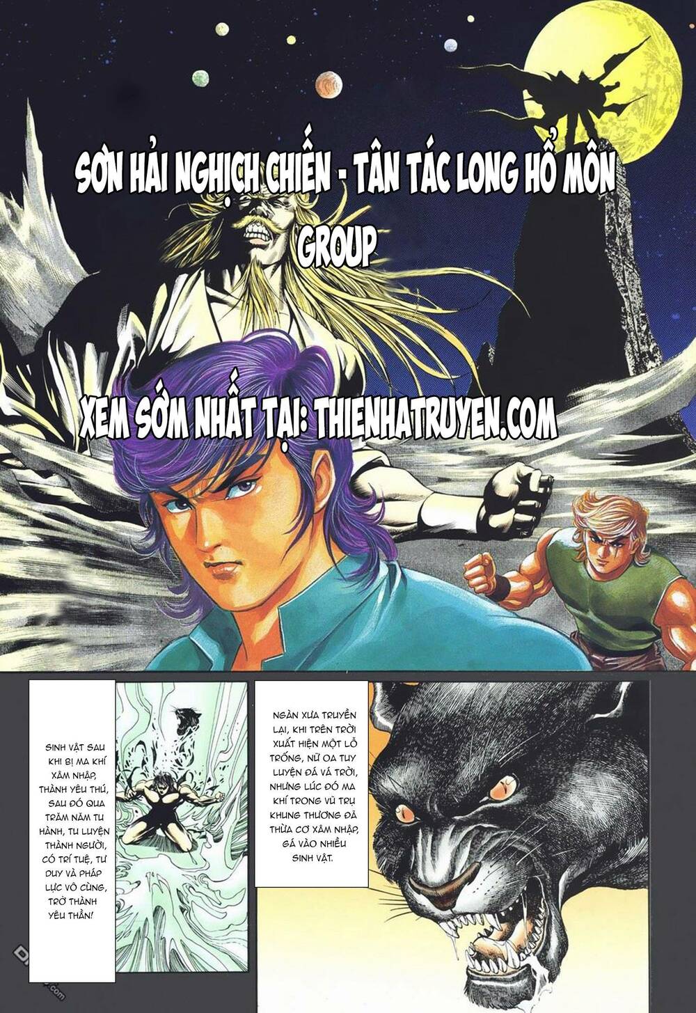 Chương 1027 - Trang 2
