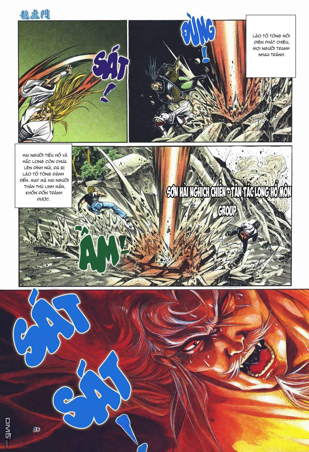 Chương 1027 - Trang 25