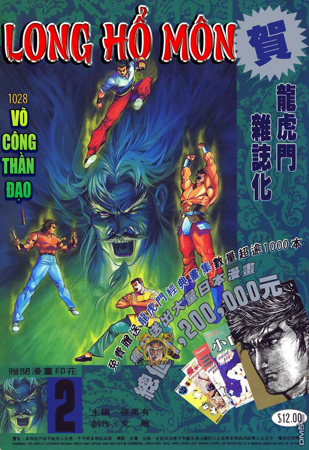 Chương 1028 - Trang 1