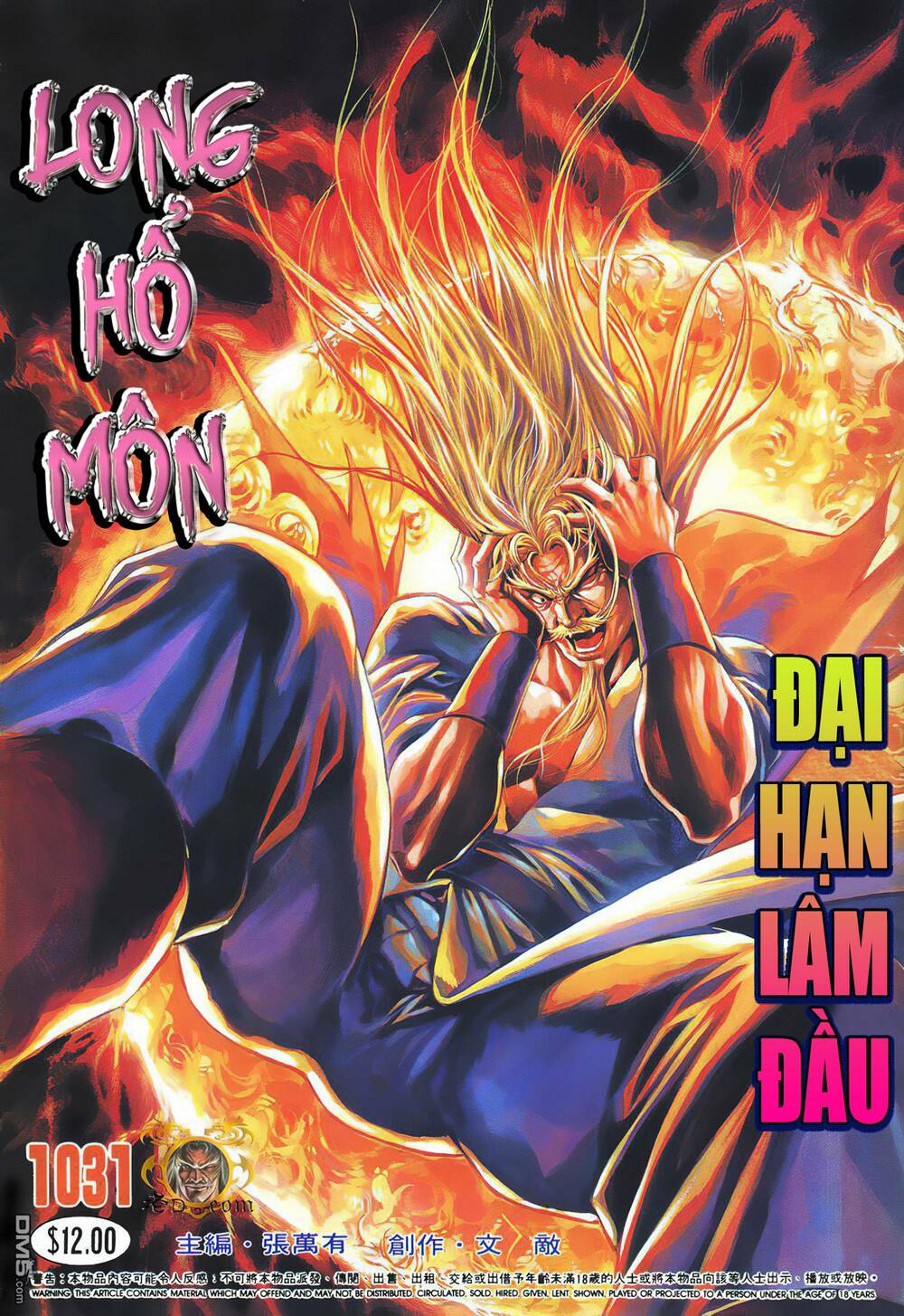 Chương 1031 - Trang 1