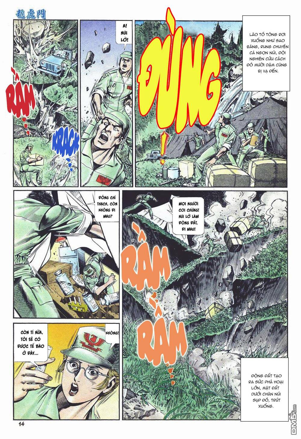 Chương 1031 - Trang 14