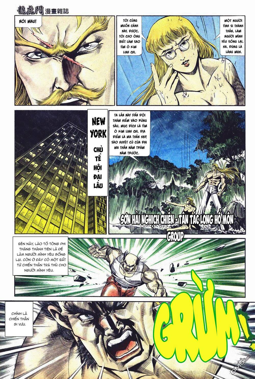 Chương 1037 - Trang 12