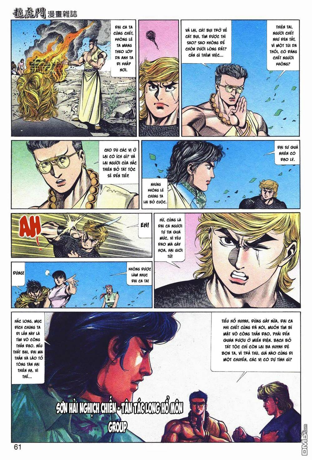 Chương 1038 - Trang 27